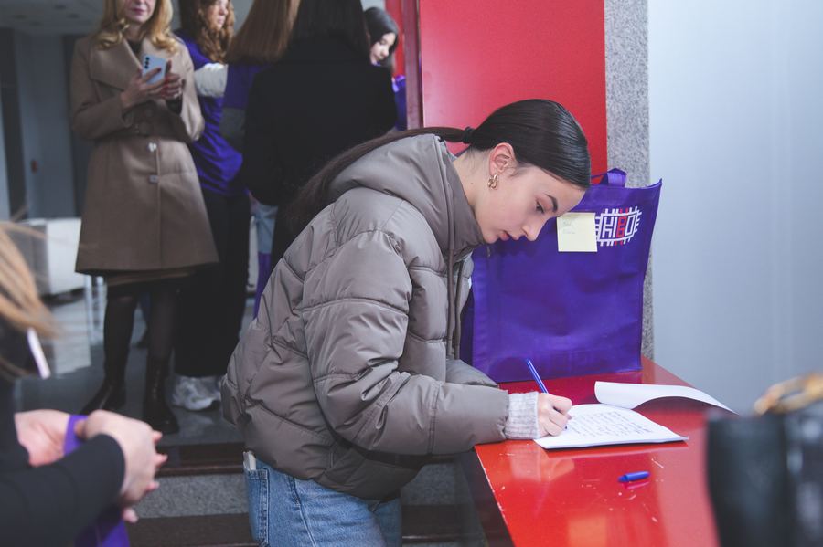 Prijava učesnika na ulazu prije početka događaja